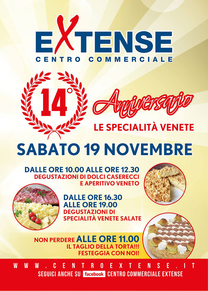 14° Anniversario Centro Commerciale Extense - 19 novembre 2016